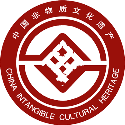 非遗.png