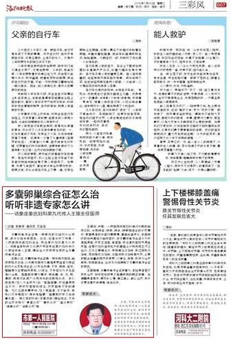 360截图20180819121930841.jpg