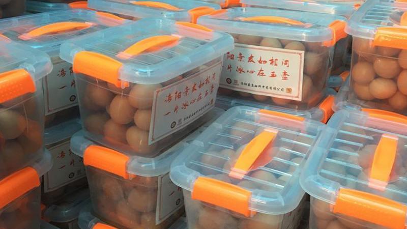 一批特殊的爱心捐赠